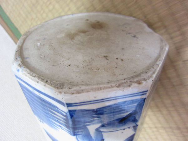 古玩陶瓷山水紋青花筆筒拍賣,當前價格299元