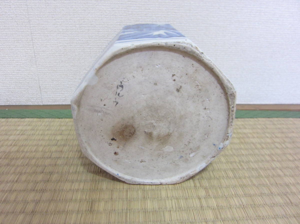 古玩陶瓷山水紋青花筆筒拍賣,當前價格299元