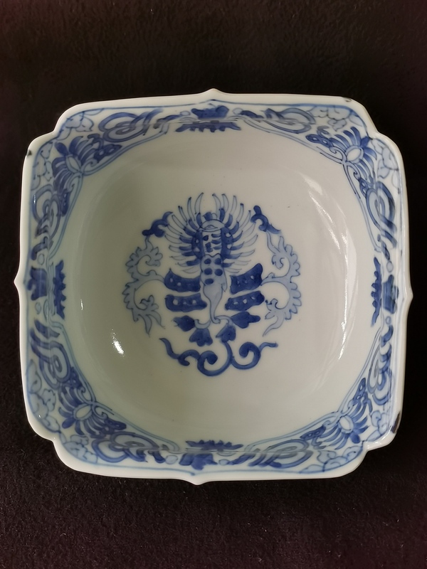 古玩陶瓷【五良大甫】晚清民國 四方窩角青花碗拍賣,當前價格1290元