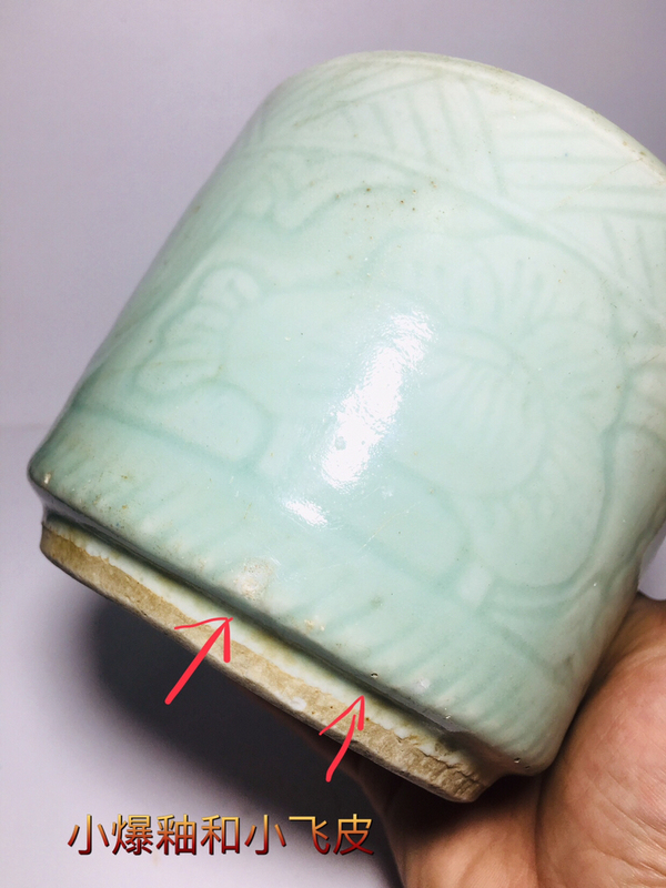 古玩陶瓷清中期豆青釉刻花花卉筒式香爐拍賣,當前價格360元