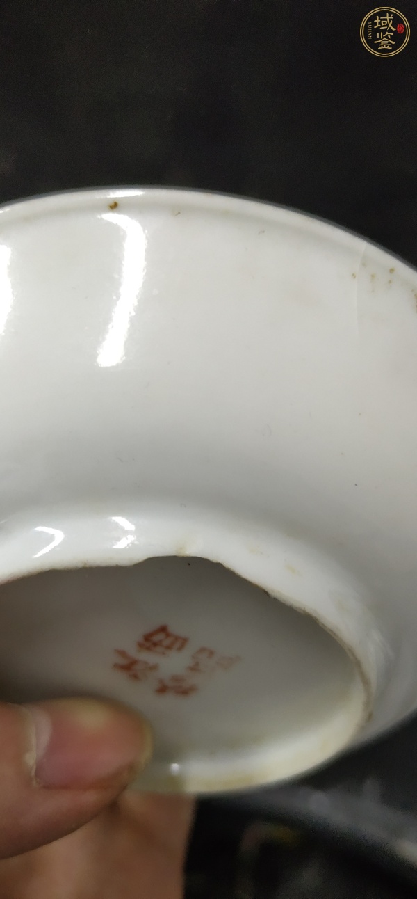 古玩陶瓷粉彩和合二仙杯托一套真品鑒賞圖