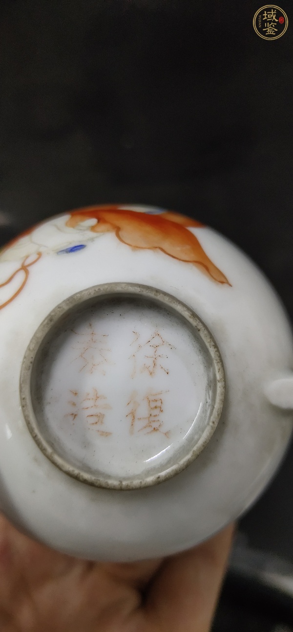 古玩陶瓷粉彩和合二仙杯托一套真品鑒賞圖