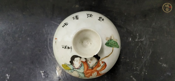 古玩陶瓷粉彩和合二仙糖缸真品鑒賞圖