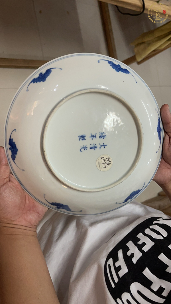 古玩陶瓷青花纏枝西番蓮紋盤真品鑒賞圖