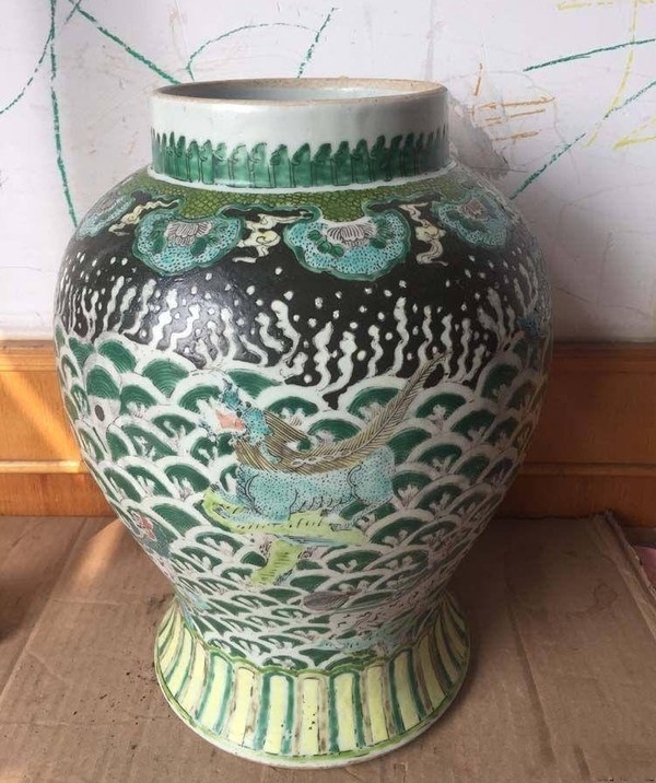 古玩陶瓷五彩海獸紋罐拍賣,當前價格10000元