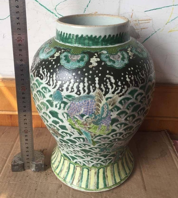 古玩陶瓷五彩海獸紋罐拍賣,當前價格10000元
