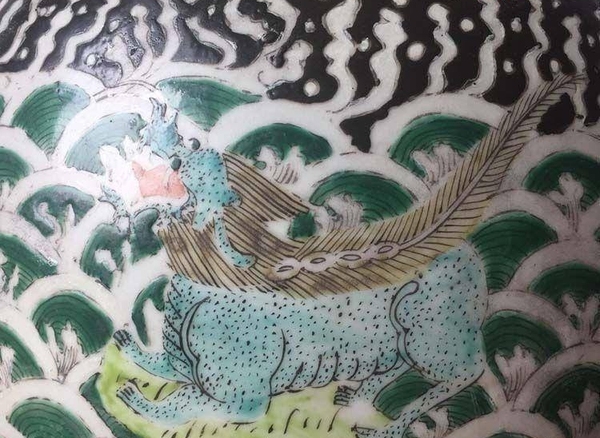 古玩陶瓷五彩海獸紋罐拍賣,當前價格10000元