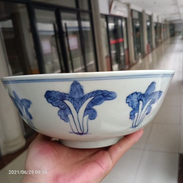 古玩陶瓷晚清青花山水白菜紋折腰巨無霸碗拍賣,當(dāng)前價(jià)格399元