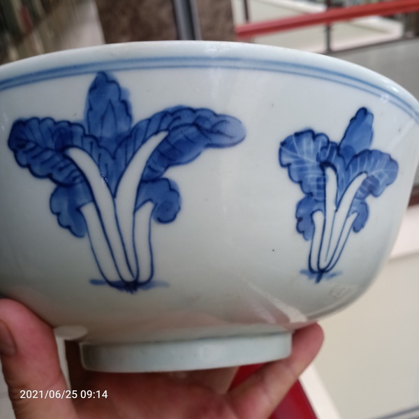 古玩陶瓷晚清青花山水白菜紋折腰巨無霸碗拍賣,當(dāng)前價(jià)格399元