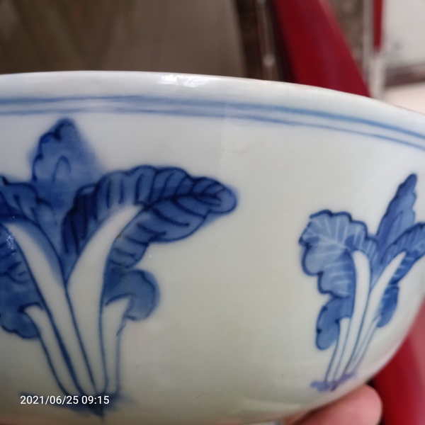 古玩陶瓷晚清青花山水白菜紋折腰巨無霸碗拍賣,當(dāng)前價(jià)格399元