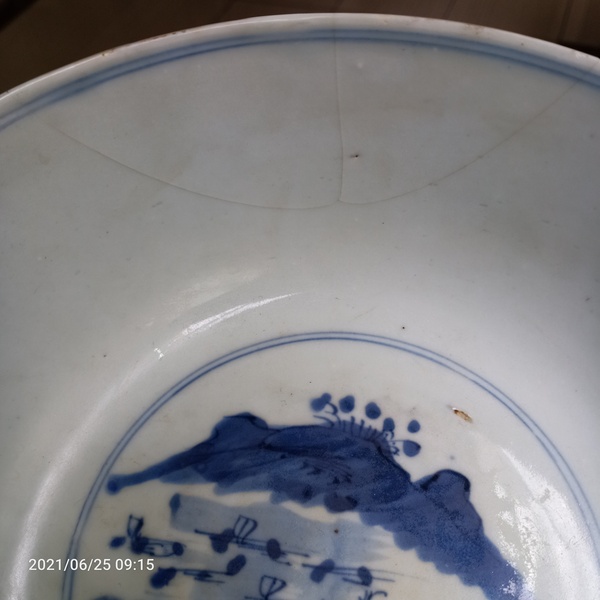 古玩陶瓷晚清青花山水白菜紋折腰巨無霸碗拍賣,當(dāng)前價(jià)格399元