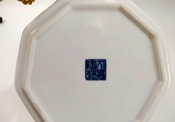 古玩陶瓷青花粉彩碗拍賣,當前價格450元