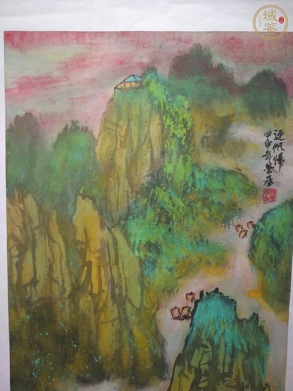 古玩字畫(huà)張榮基《迎帆歸圖》真品鑒賞圖