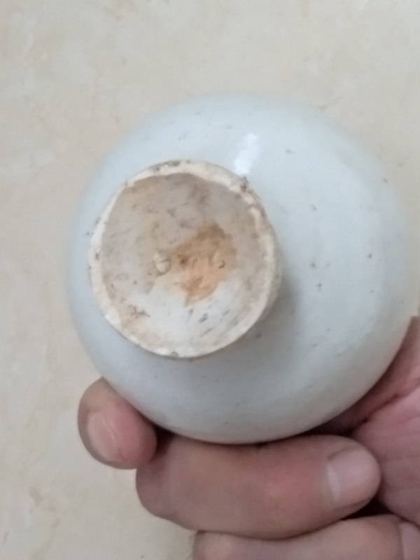 古玩陶瓷靑白釉杯拍賣,當前價格999元