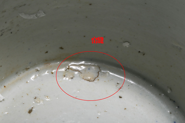 古玩陶瓷清晚·青花雙龍戲珠紋筒式爐拍賣,當前價格3398元
