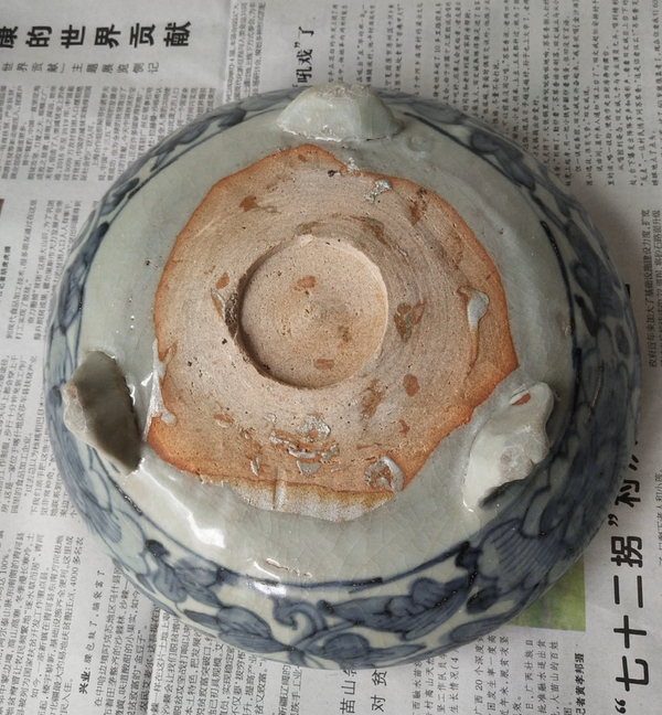 古玩陶瓷青花花卉紋三足洗式爐拍賣,當(dāng)前價(jià)格23000元