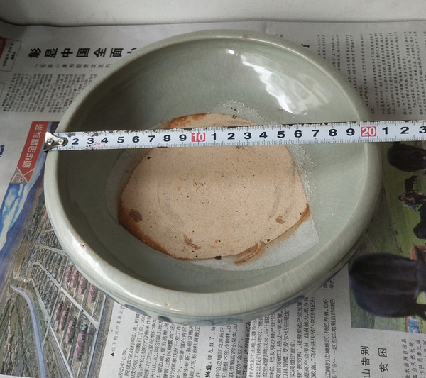 古玩陶瓷青花花卉紋三足洗式爐拍賣,當(dāng)前價(jià)格23000元