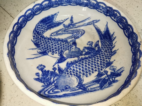 古玩陶瓷雙魚羅漢碗拍賣,當(dāng)前價(jià)格950元