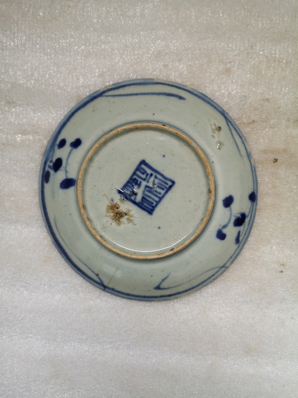 古玩陶瓷花卉紋青花盤拍賣,當前價格220元