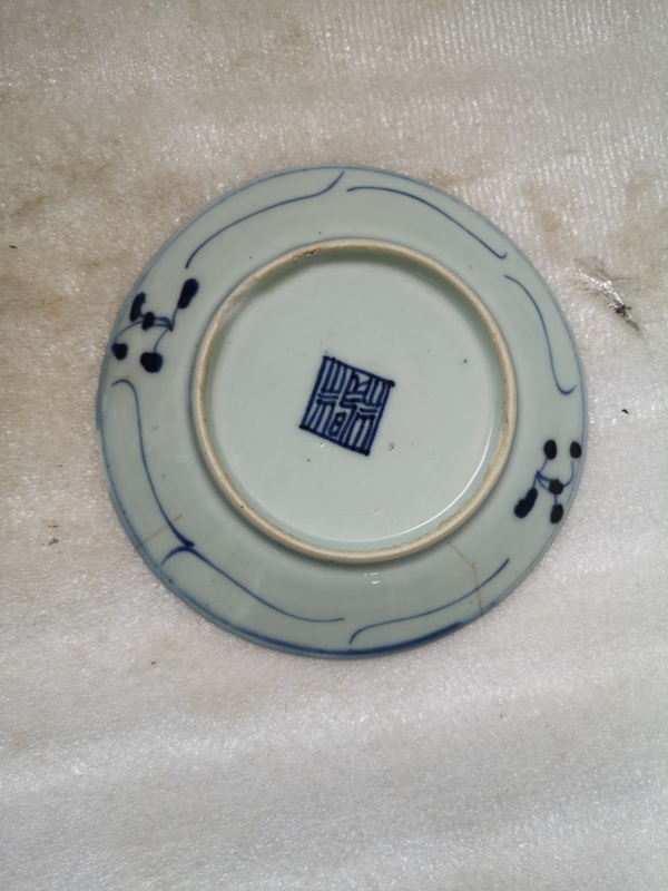 古玩陶瓷花卉紋青花盤拍賣,當前價格220元