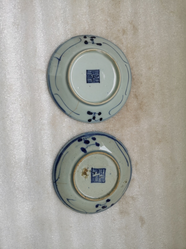 古玩陶瓷花卉紋青花盤拍賣,當前價格220元