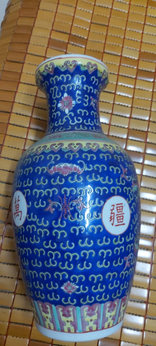 古玩陶瓷創(chuàng)匯古瓷拍賣，當前價格600元