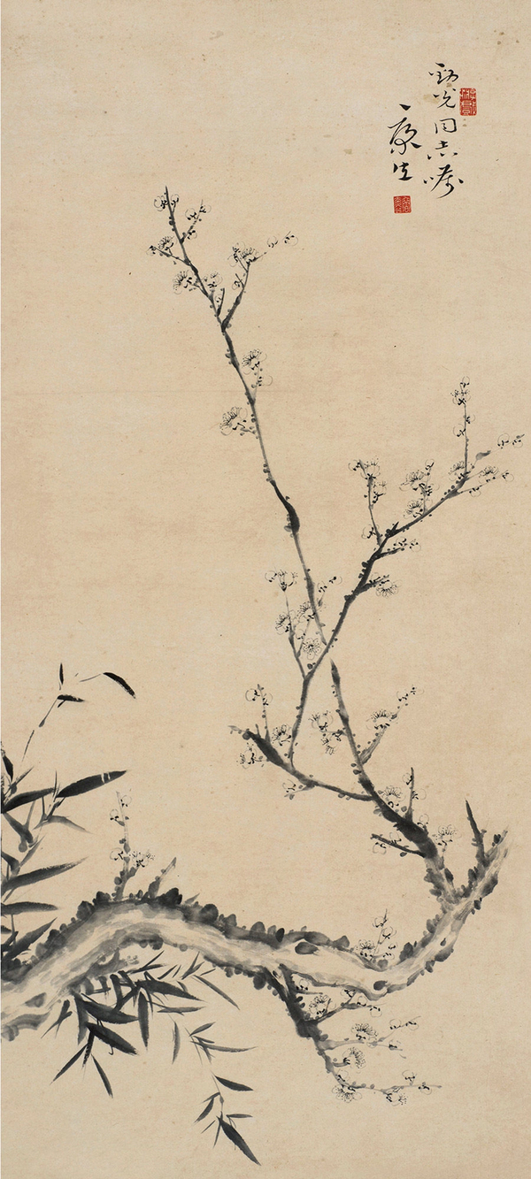 古玩轉(zhuǎn)賣康生(魯赤水)拍賣,當前價格299元