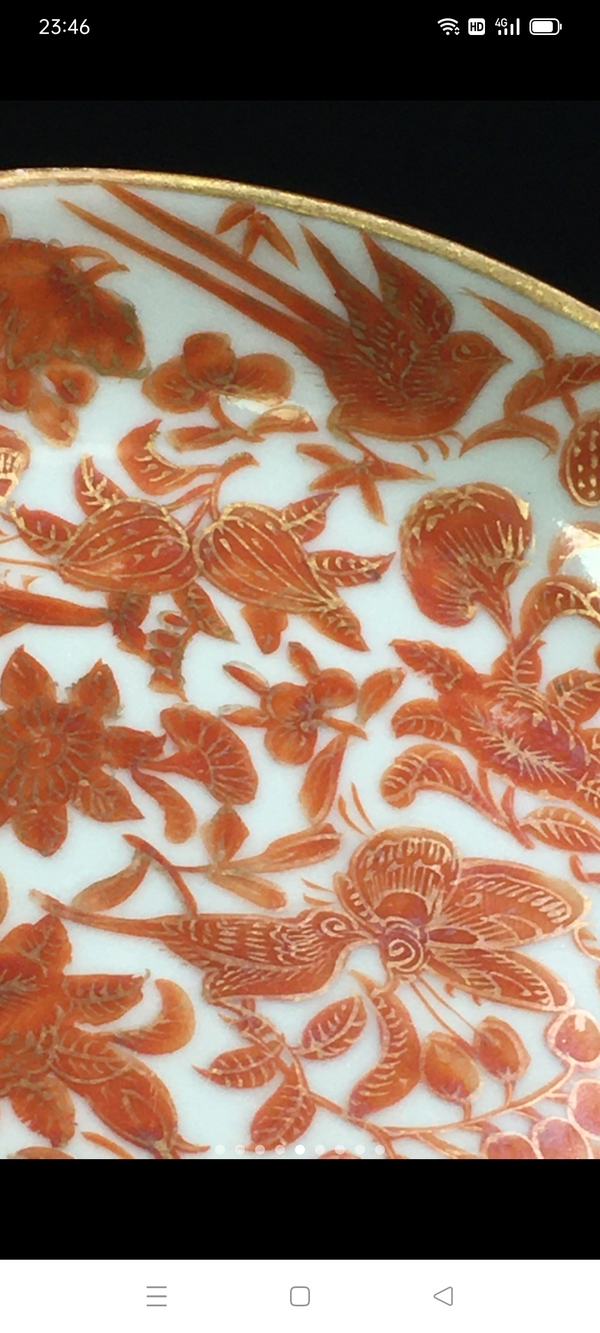 古玩陶瓷【精品】道光描金花鳥紋廣彩盤拍賣,當前價格1480元