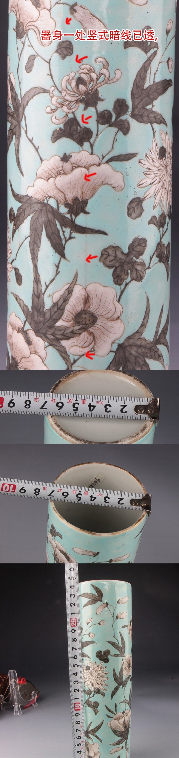 古玩陶瓷【*2646】清晚期 松石綠地墨彩花卉紋花插拍賣,當前價格4800元