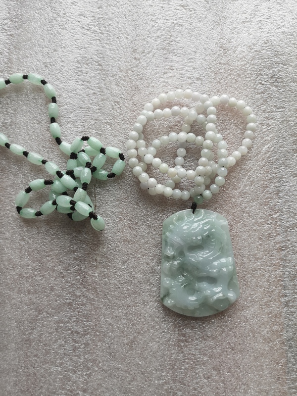 古玩玉器翡翠龍牌拍賣,當前價格567元