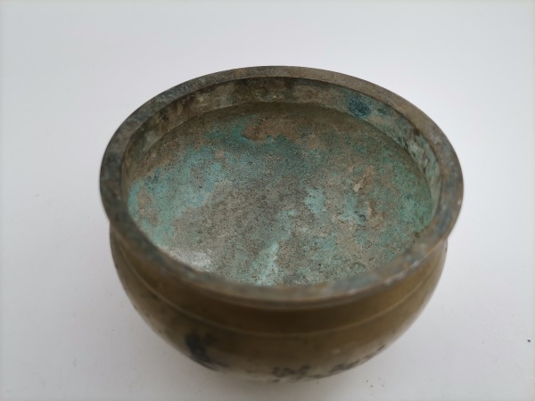 古玩铜器民国解放初铜炉拍卖，当前价格299元
