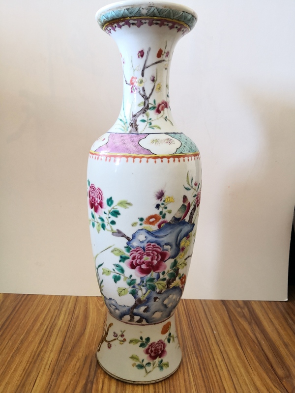 古玩陶瓷晚清花鸟纹粉彩瓶拍卖，当前价格3800元