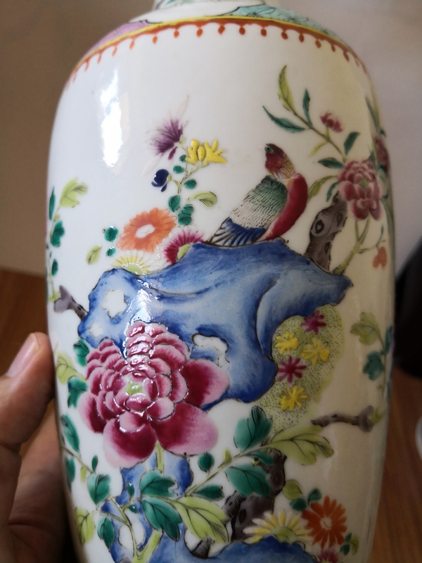 古玩陶瓷晚清花鸟纹粉彩瓶拍卖，当前价格3800元