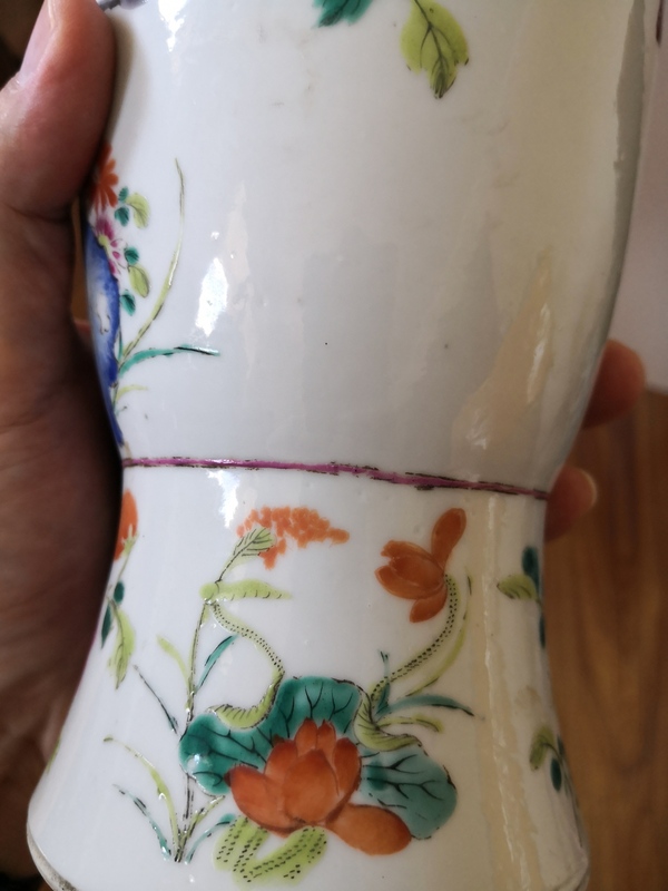 古玩陶瓷晚清花鸟纹粉彩瓶拍卖，当前价格3800元