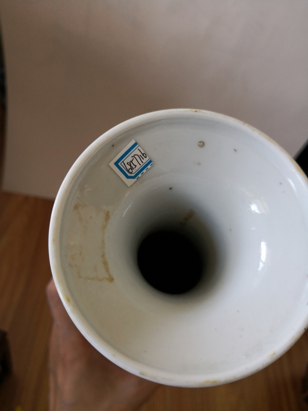 古玩陶瓷晚清花鸟纹粉彩瓶拍卖，当前价格3800元