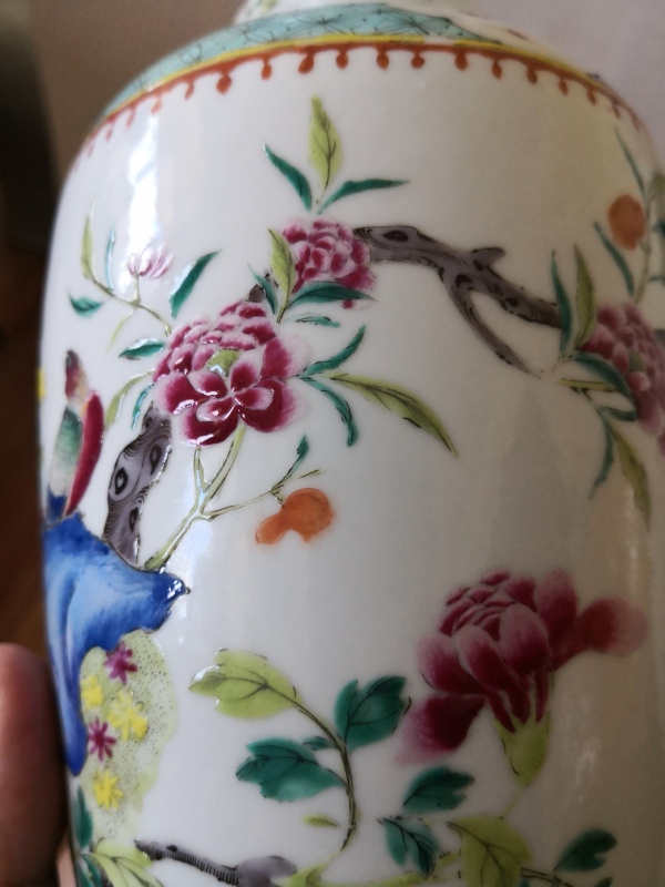 古玩陶瓷晚清花鸟纹粉彩瓶拍卖，当前价格3800元