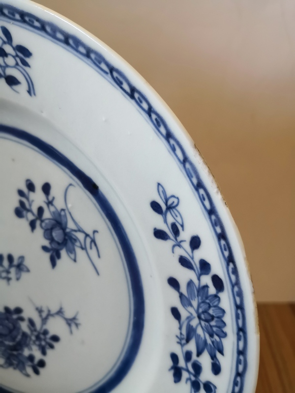 古玩陶瓷乾隆折枝花卉紋青花盤拍賣,當前價格1500元