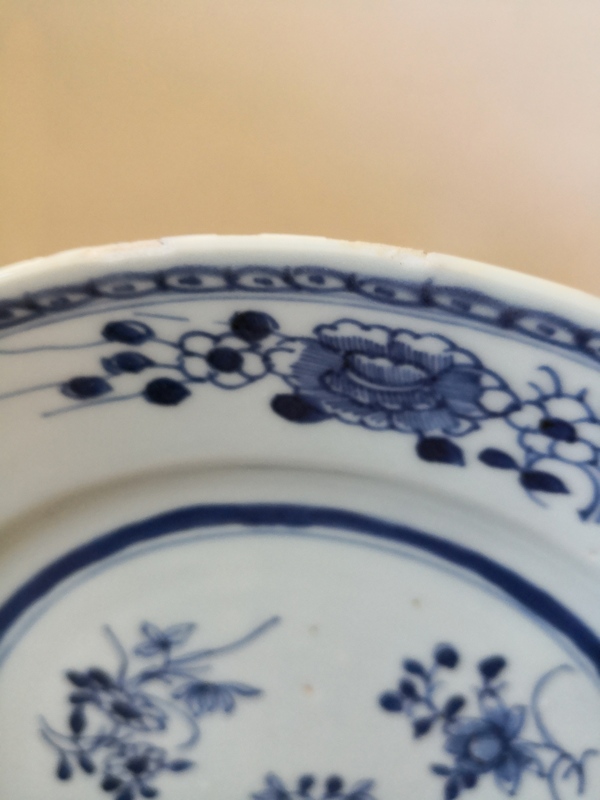 古玩陶瓷乾隆折枝花卉紋青花盤拍賣,當前價格1500元
