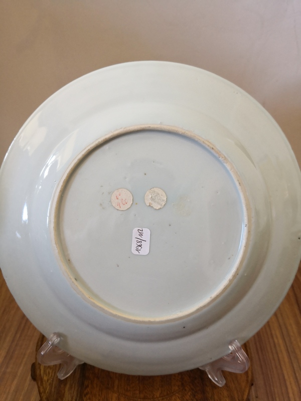 古玩陶瓷乾隆折枝花卉紋青花盤拍賣,當前價格1500元