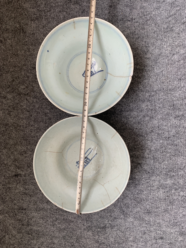 古玩陶瓷青花壽字折腰碗拍賣,當前價格298元
