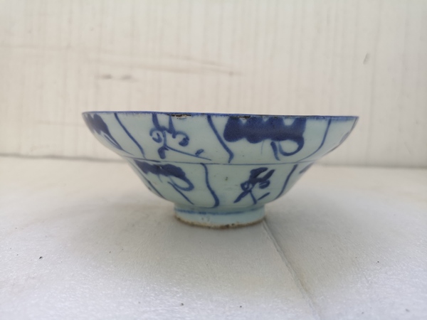 古玩陶瓷青花靈芝紋折腰碗拍賣,當前價格680元