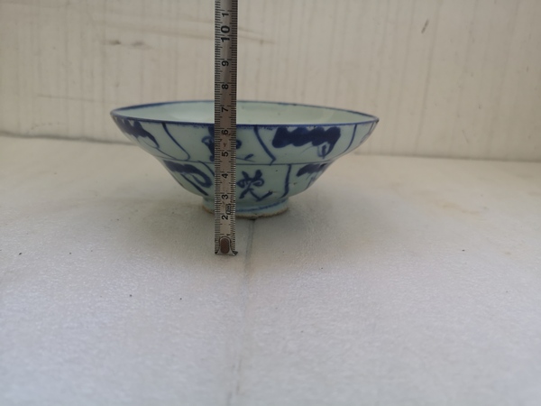 古玩陶瓷青花靈芝紋折腰碗拍賣,當前價格680元