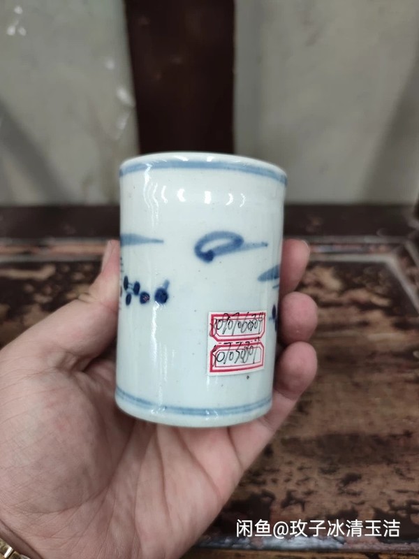 古玩陶瓷山水紋青花筆筒拍賣,當前價格1350元