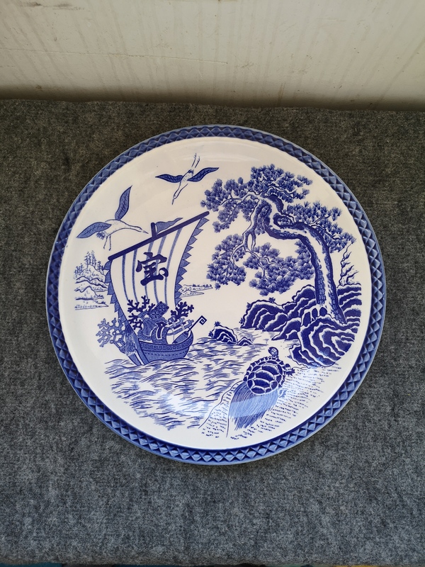 古玩陶瓷青花盤拍賣,當前價格398元