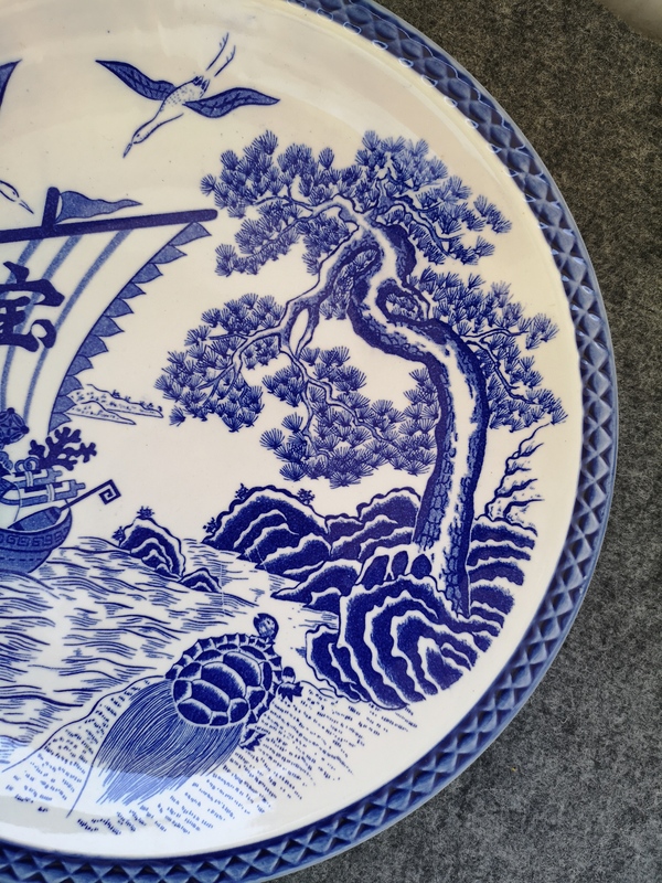 古玩陶瓷青花盤拍賣,當前價格398元