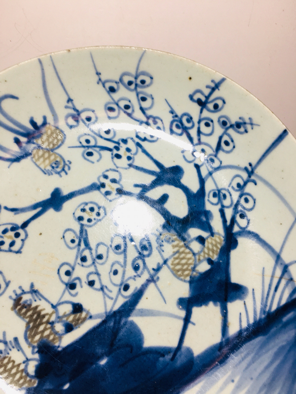 古玩陶瓷(精美細路)青花釉里紅喜上眉梢紋大盤拍賣,當前價格888元