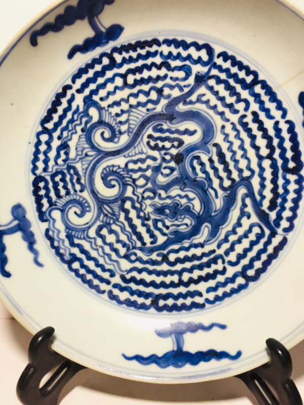 古玩陶瓷(已保真帶證書)乾隆青花夔龍紋盤拍賣,當(dāng)前價(jià)格0元
