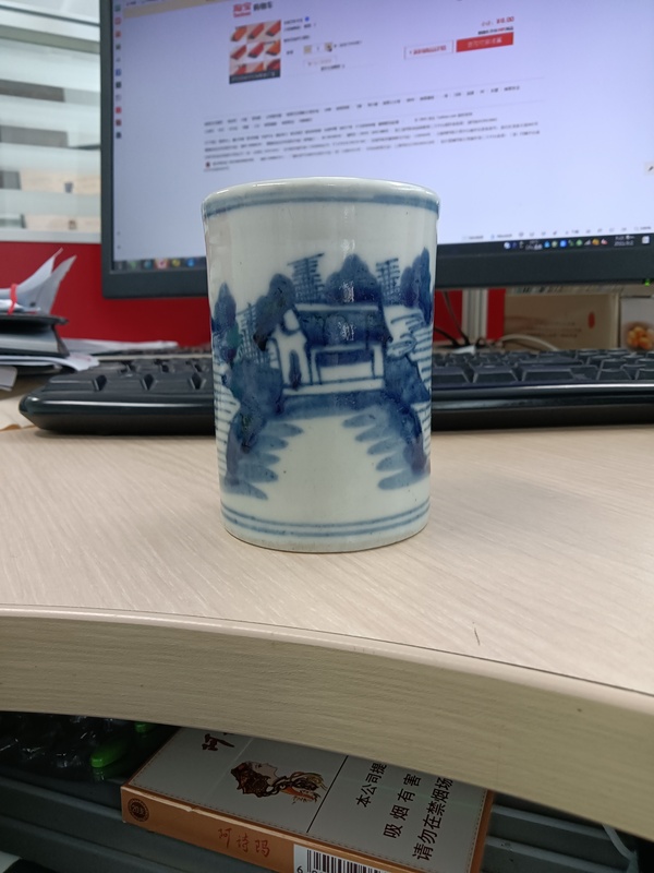 古玩陶瓷山水紋青花筆筒拍賣,當前價格1350元