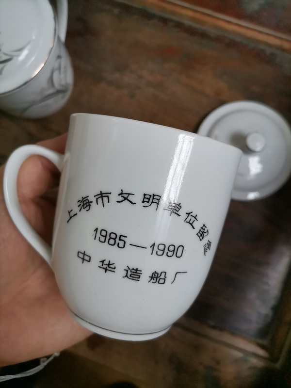 古玩陶瓷彩繪蘭花紋手把蓋杯一對拍賣，當(dāng)前價格198元