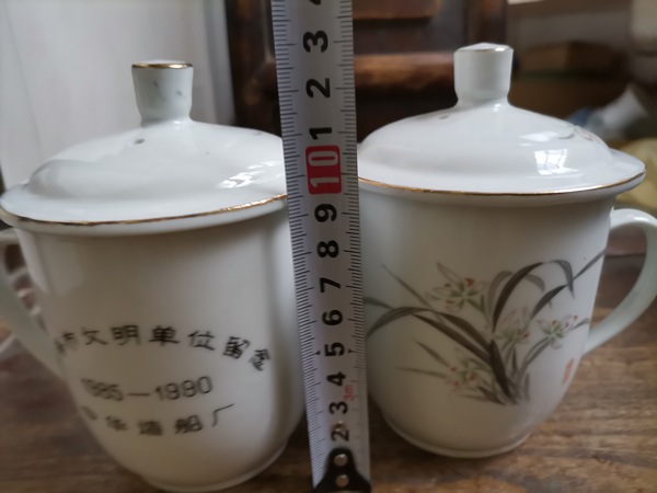 古玩陶瓷彩繪蘭花紋手把蓋杯一對拍賣，當(dāng)前價格198元